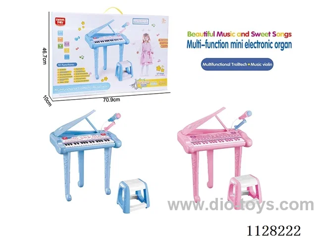 37-key toy organ electronic organ with microphone stool