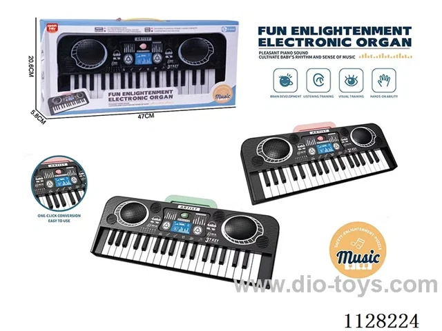 37-key keyboard
