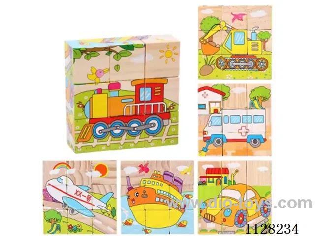 5CM multi-animal puzzle 12