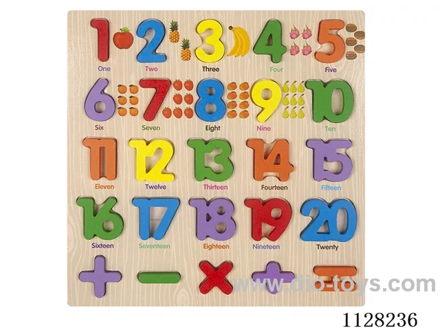 Wooden cartoon numbers 1-20