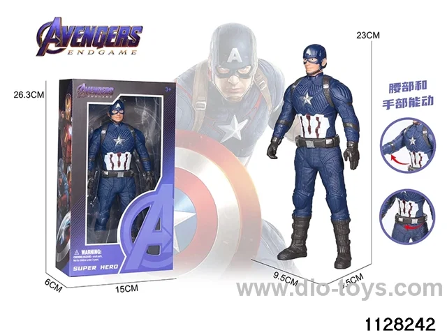 Captain America (23CM)