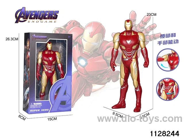 Iron Man (23cm)
