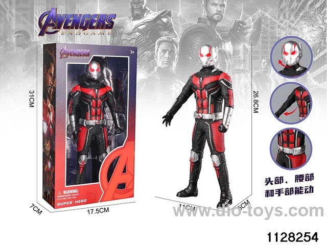 Ant-Man (26.8cm)