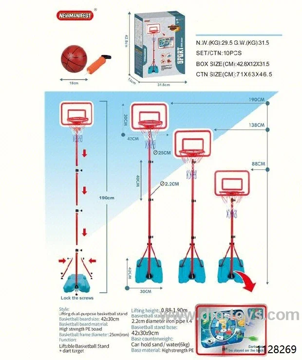 ADJUSTABLE DUAL-PURPOSE BASKETBALL BOARD IN COLOR BOX