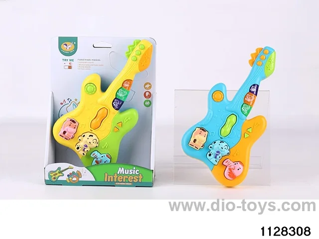 Fun Little Guitar
