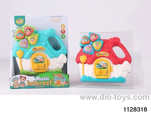 Music House Piano