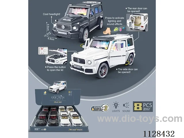 inertia car W L/M 8PCS included battery