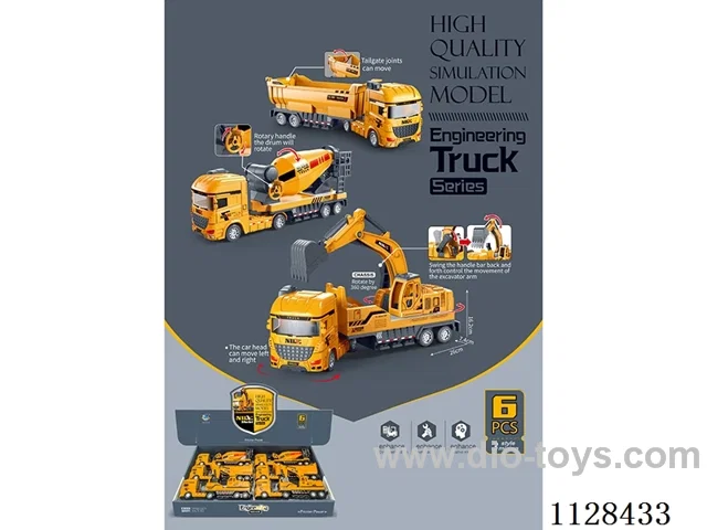 inertia car 6PCS