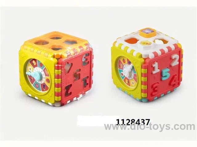 SMALL BRICK TREASURE CHEST IN PLASTIC FILM