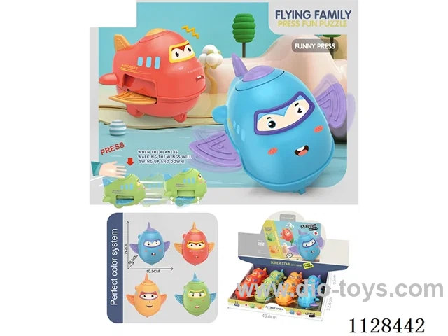 Press Toys 4 Colours Mixed Pack(12PCS)