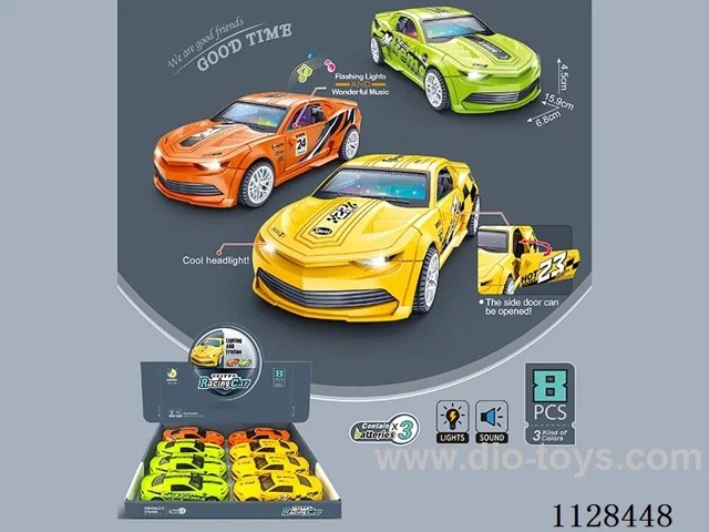 Flash Inertia City Racing Cars(8pcs)