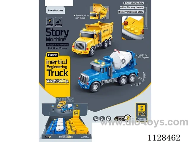 Storyteller Engineering Vehicle Inertia Series (8pcs)