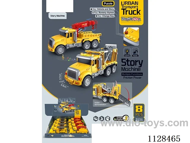 Storyteller transport vehicle inertia series (8pcs) package electricity