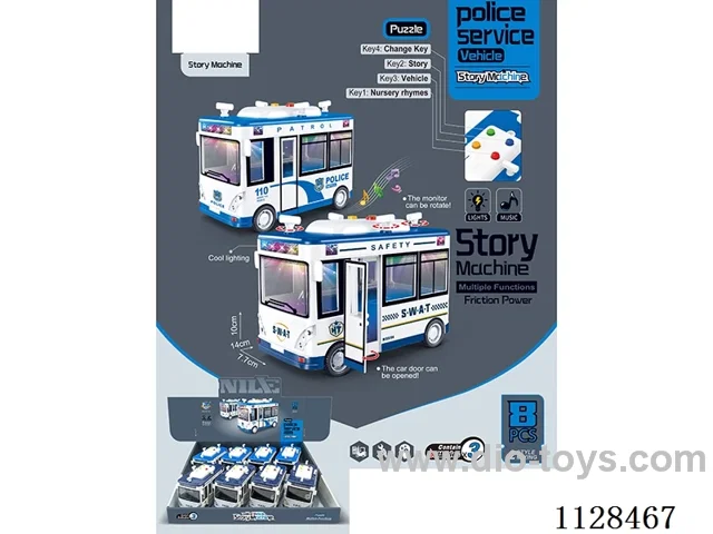 Storyteller police car inertia series (8pcs) package electricity