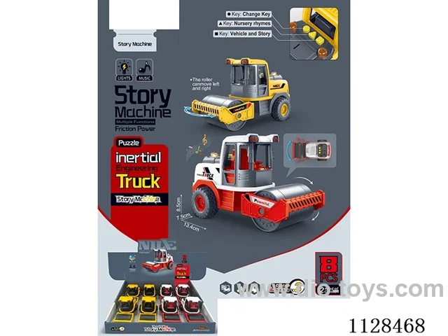 Storytelling machine engineering vehicle inertia series (8pcs) package electricity