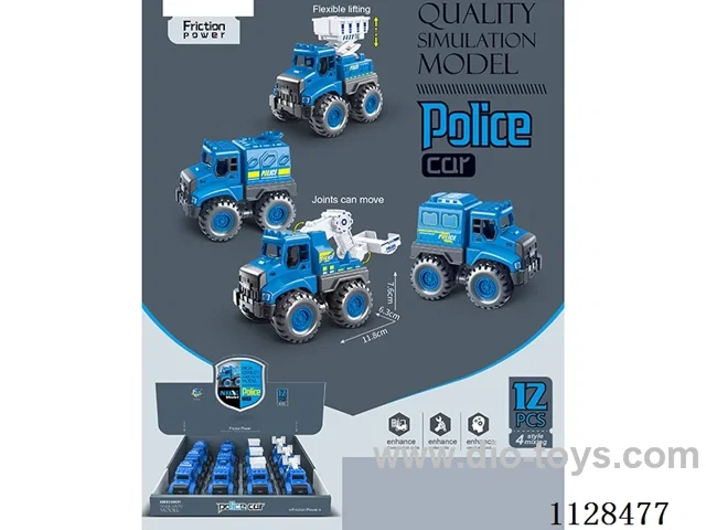 Simulation model police car series (12 only)