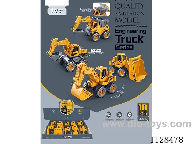 Simulation Model Inertial Engineering Vehicle (10pcs)
