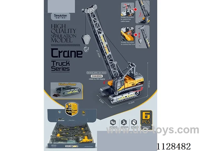 Simulation model inertial crane engineering series (6pcs)