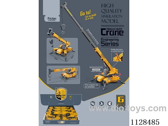 Simulation Model Heavy Duty Super Long Boom Crane (6pcs)
