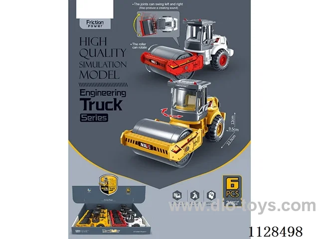 Simulation inertia engineering roller series (6pcs)