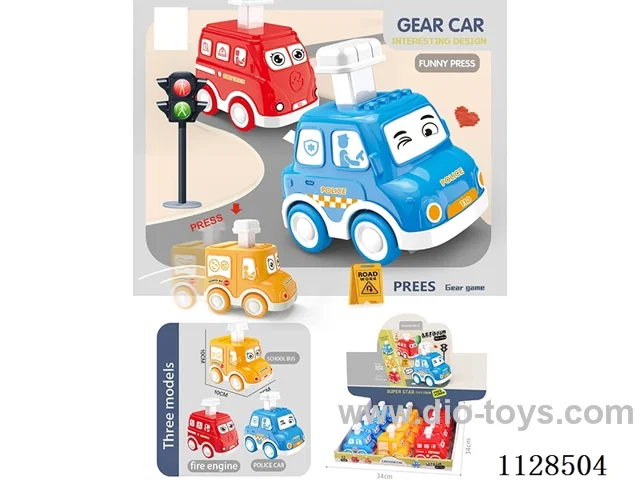 Push toy 3 colours mix(12PCS)