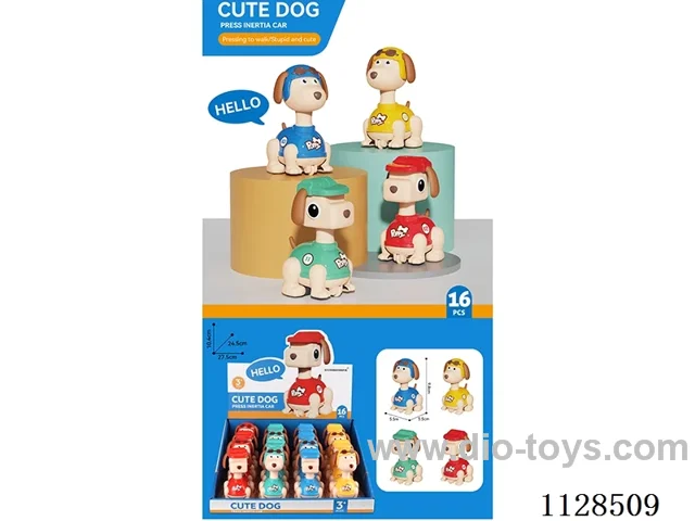 Four kinds of press toys(16PCS)
