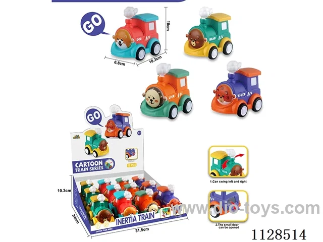 Inertia Swing Stowaway Train with Sugar Tube (Pack of 12)