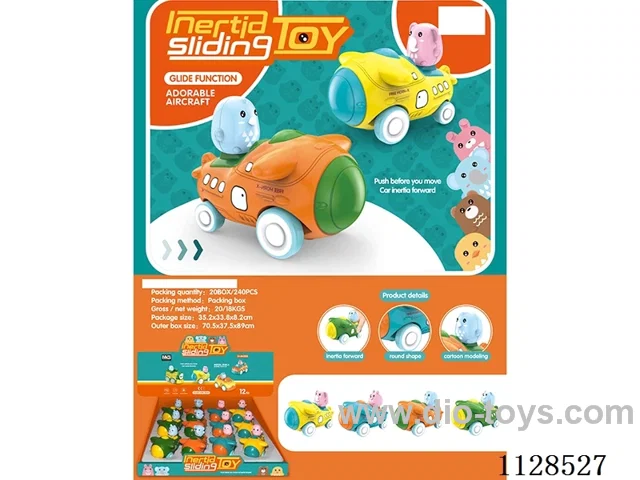Inertia cartoon plane (12pcs/display box)