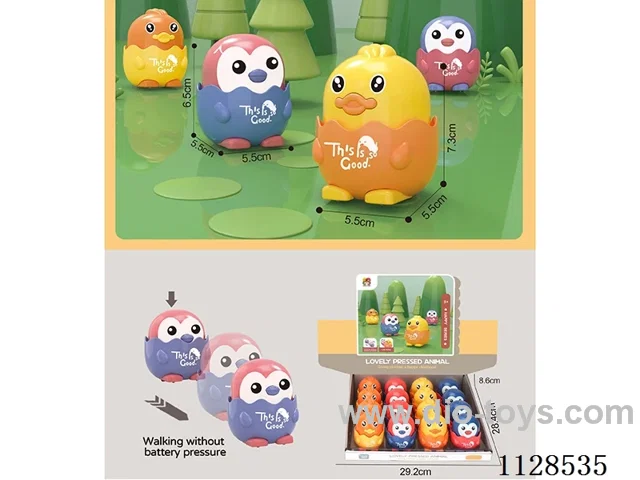 Cute duckling/penguin (press the power to move forward) (16PCS)