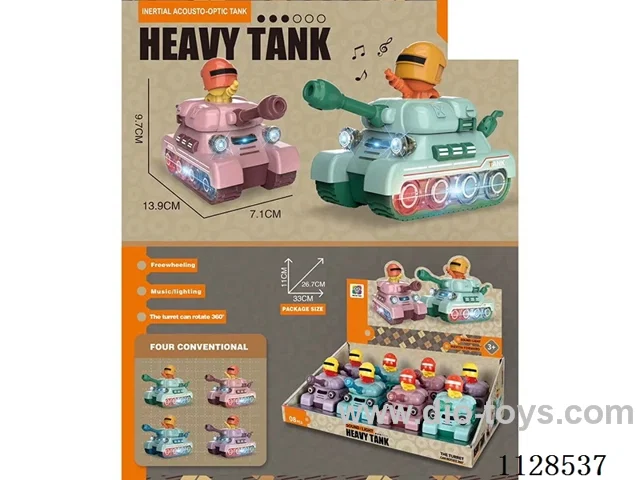 Cool sound and light tank (two-way inertia gliding, four-colour mix) (8PCS)