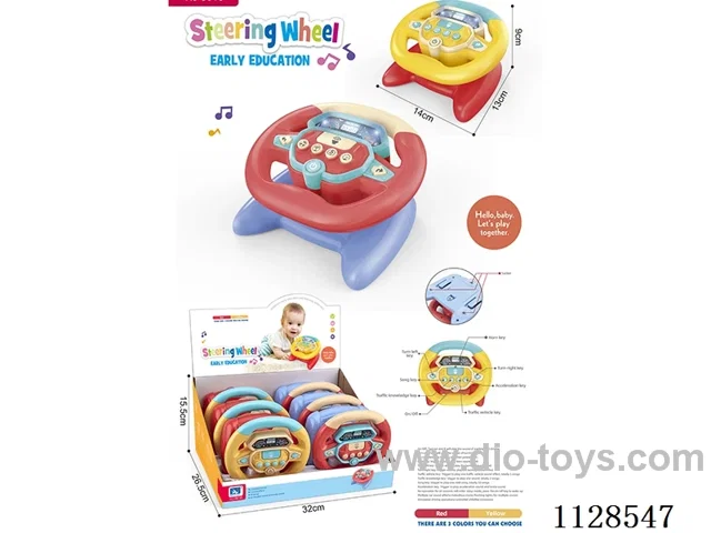 MUSIC LIGHTING - STEERING WHEEL 6PCS