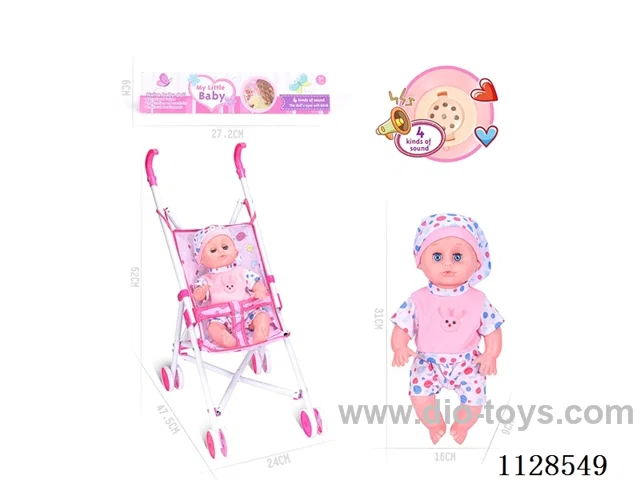 31CM/14 inch male doll with iron pushchair with IC (package AG13*3pcs)