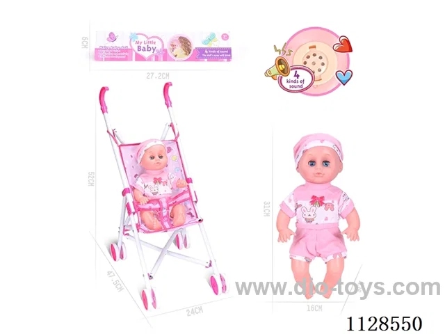 31CM/14 inch boy doll with iron pushchair with IC (package AG13*3pcs)
