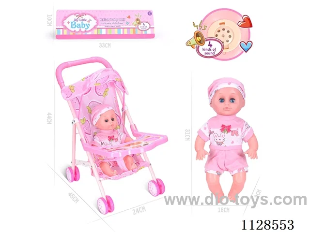 31CM/14 inch boy doll with iron pushchair with IC (package AG13*3pcs)