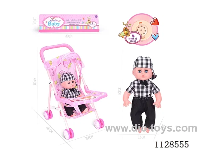 31CM/14 inch boy doll with iron pushchair with IC (package AG13*3pcs)