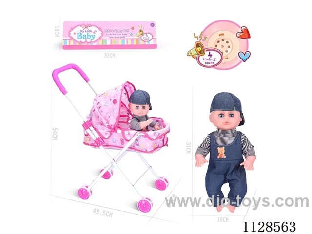 31CM/14 inch boy doll with iron pushchair with IC (package AG13*3pcs)