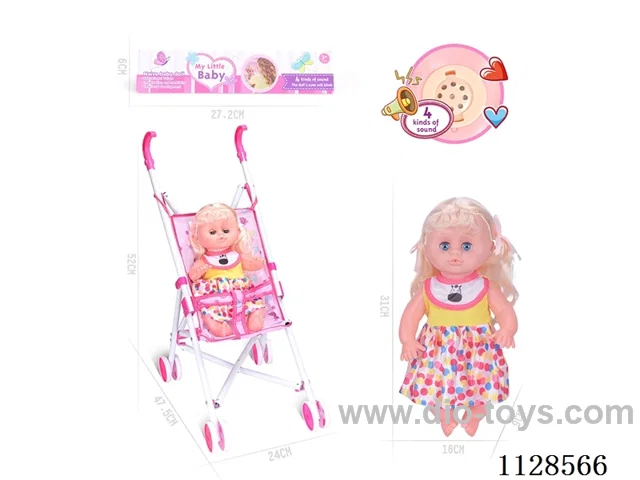 31CM/14 inch girl doll with iron pushchair with IC (package AG13*3pcs)