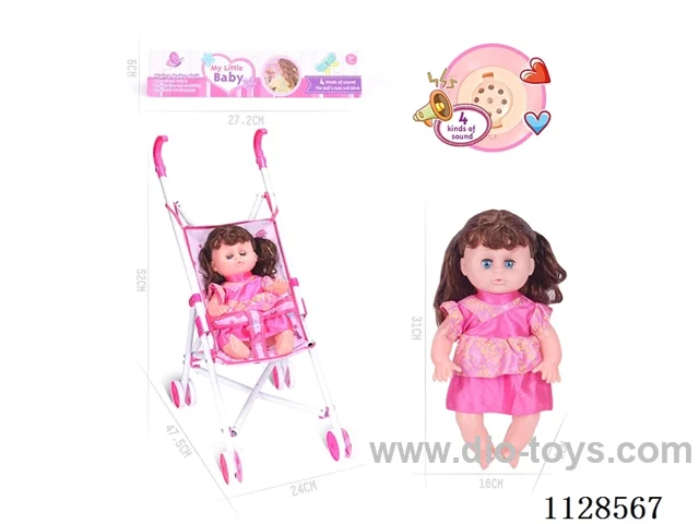 31CM/14 inch girl doll with iron pushchair with IC (package AG13*3pcs)