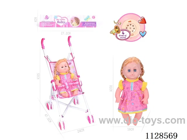 31CM/14 inch girl doll with iron pushchair with IC (package AG13*3pcs)