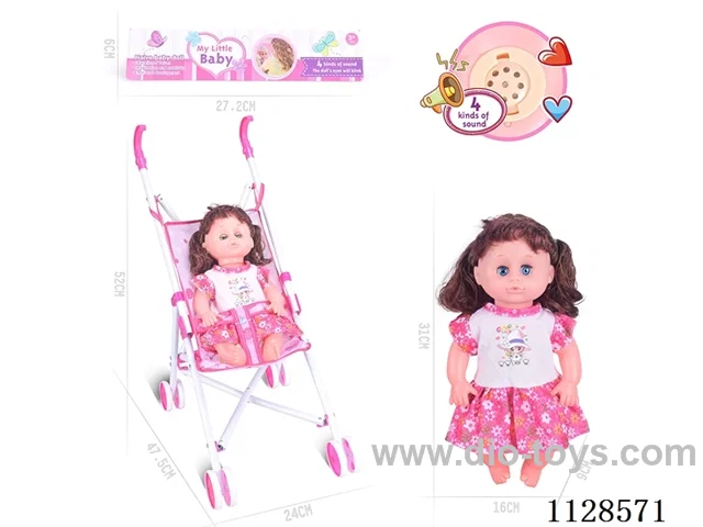 14 inch (30cm) doll with iron pushchair with IC (package AG13*3pcs)