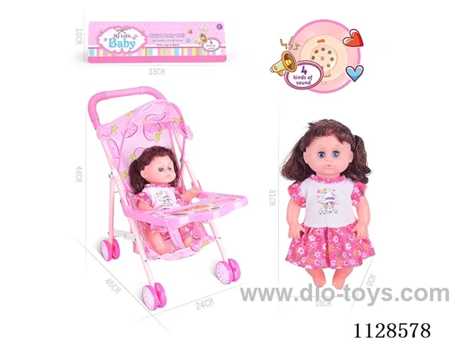 14 inch (30cm) doll with iron pushchair with IC (package AG13*3pcs)