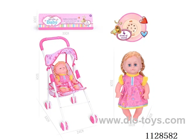 31CM/14 inch girl doll with iron pushchair with IC (package AG13*3pcs)