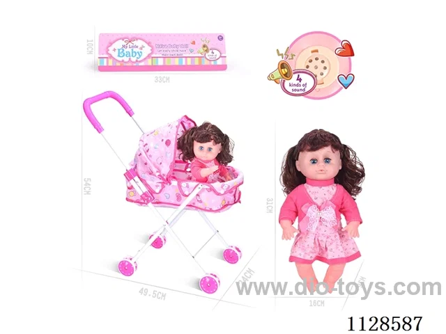 31CM/14 inch female doll with iron trolley with IC (package AG13*3pcs)
