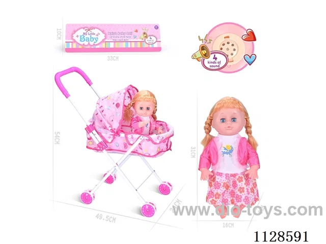 31CM/14 inch female doll with iron trolley with IC (package AG13*3pcs)