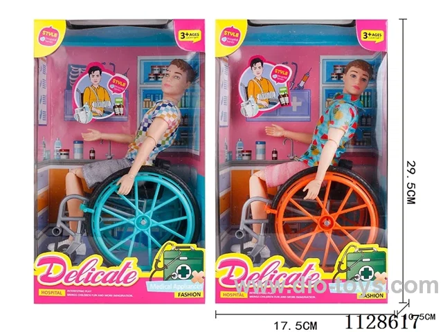 11.5″ Barbie Male Doll Wheelchair Medical Care Series 2 Mixed Sets