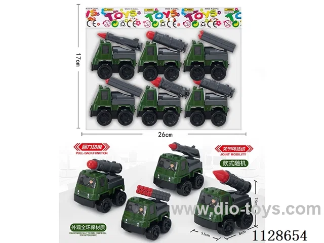 4 models of boomerang military car (appearance of all environmentally friendly materials, each joint can be movable)