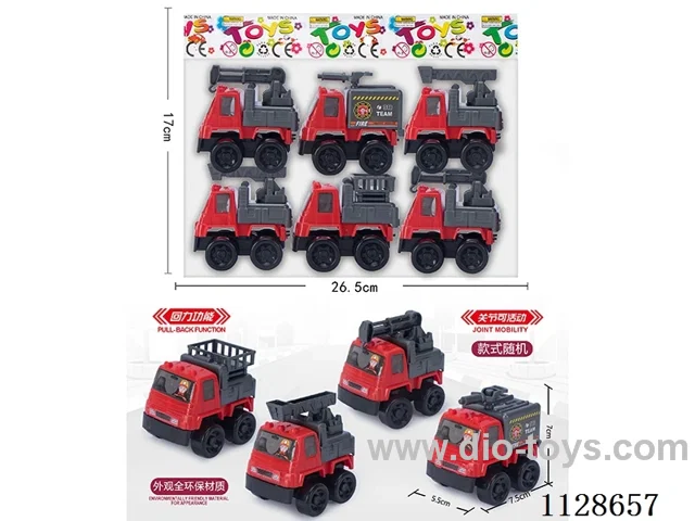 4 models of boomerang fire truck (the appearance of the whole environmental protection material)