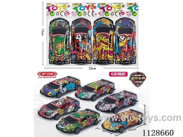 6 models of boomerang alloy car (big only tin car graffiti models)