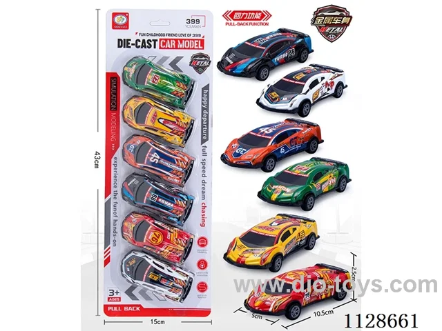 6 models of boomerang simulation alloy car (large tin car racing models)