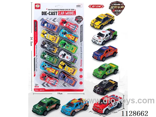 8 models of boomerang alloy car (tin car pickup truck models)